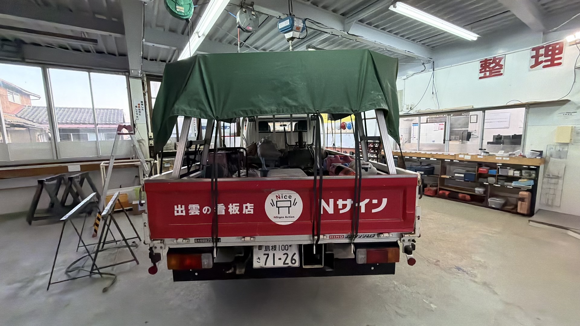 雨も味方につける?「土木」という仕事の本当の面白さ